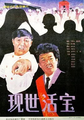 精品国产日韩亚洲一区二区