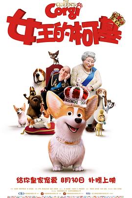 国产精品亚洲午夜一区二区三区
