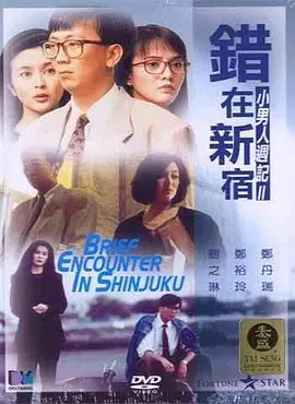 亚洲影院av