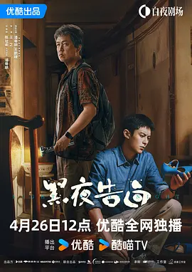 亚瑟影视