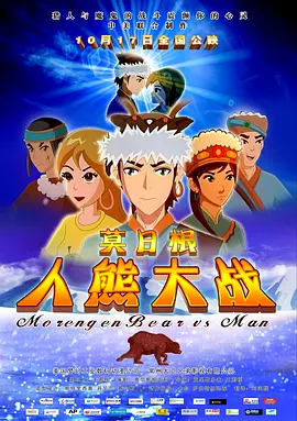 国内免费一区二区三区视频