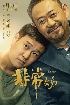 亚洲免费影视第一页