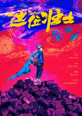 亚洲小视频在线