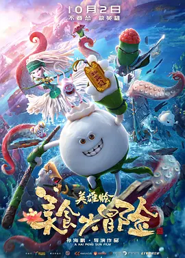 国产亚洲精品美女