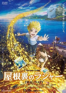 白头神探1高清在线观看免费完整版