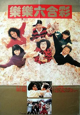 岳啊灬啊别停灬啊灬快点