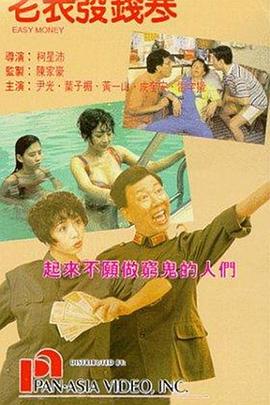 色网免费观看
