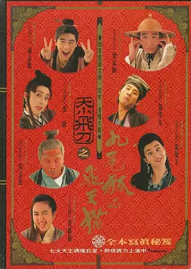 国产一区二区视频在线播放