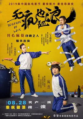 久久99视频
