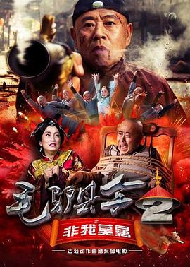 色综合手机在线