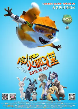 亚洲爱视频