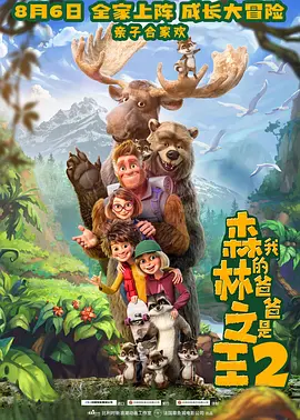 av午夜精品一区二区三区