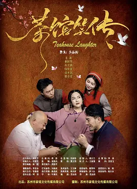 亚洲欧洲免费