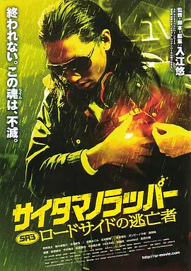 欧美日韩在线观看精品
