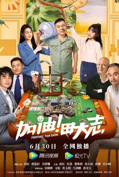 加勒比女海盗免费观看