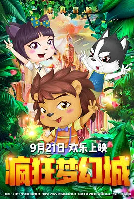 国产日韩久久