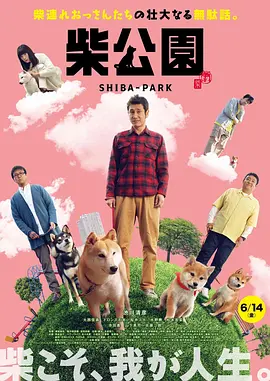 深夜福利免费视频