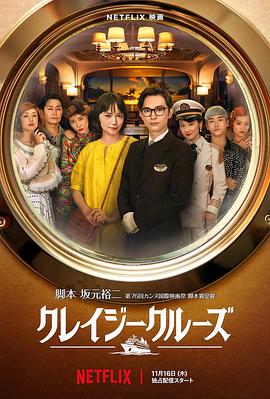 波多野结衣42部免费观看
