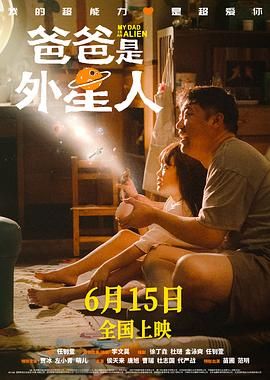 久久桃色