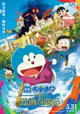 欧美经典成人在观看线视频