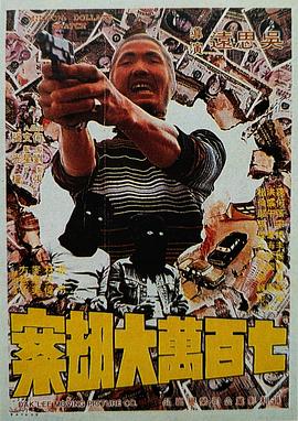色视频在线播放