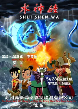 欧美色77