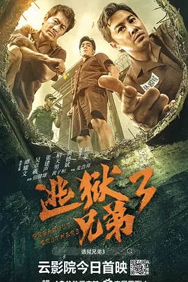 爸爸的新人秘书