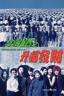 现场实际性爱