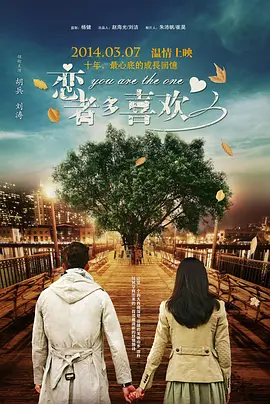 国产色婷婷精品综合在线手机播放