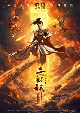 91极品女神私人尤物在线播放