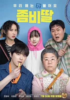 亚洲伊人a