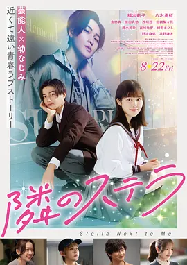 精品女同一区二区三区在线观看