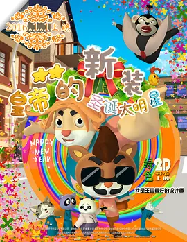 女班长洗澡让我随便摸她的胸