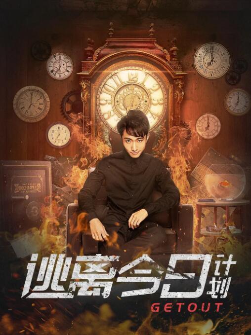 18岁黄网站