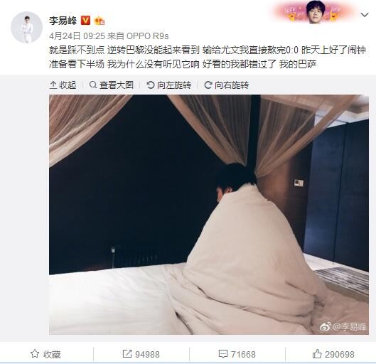 久久色悠悠