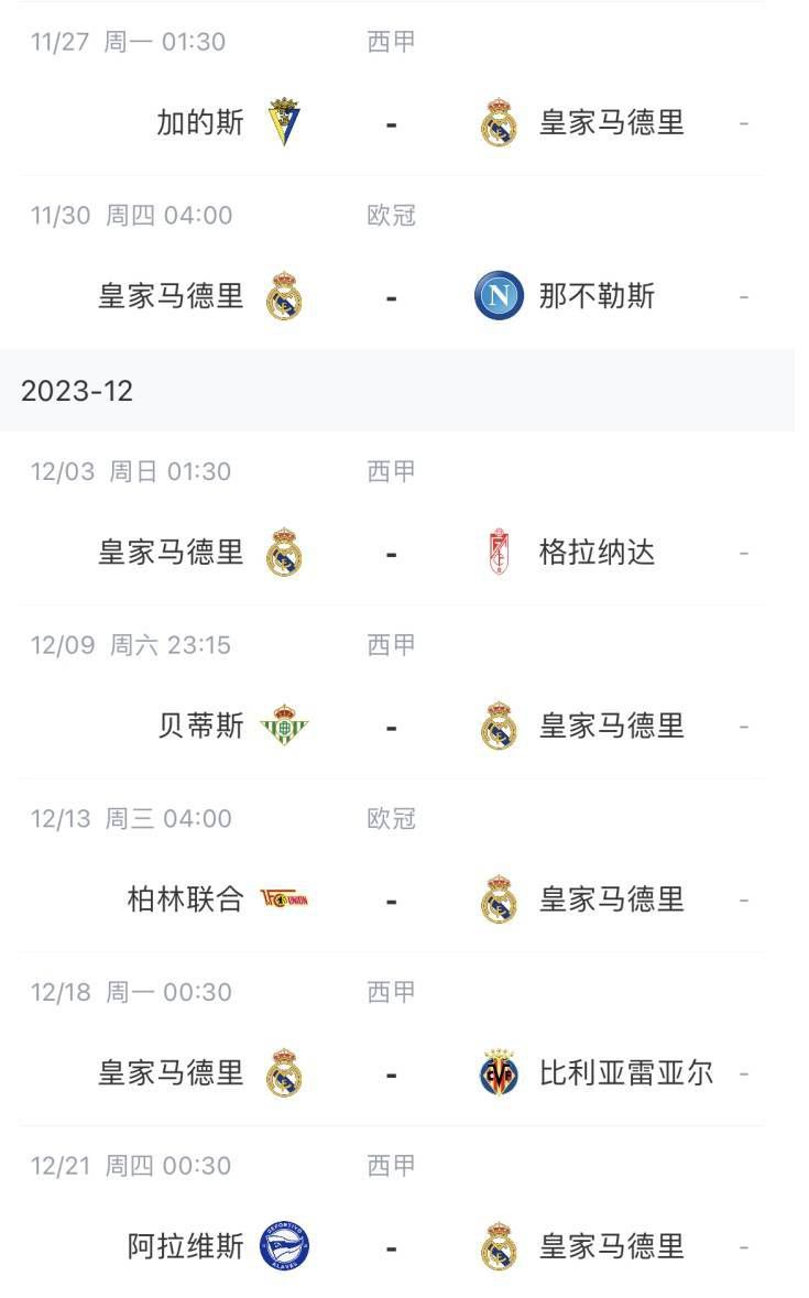 精品欧美在线观看