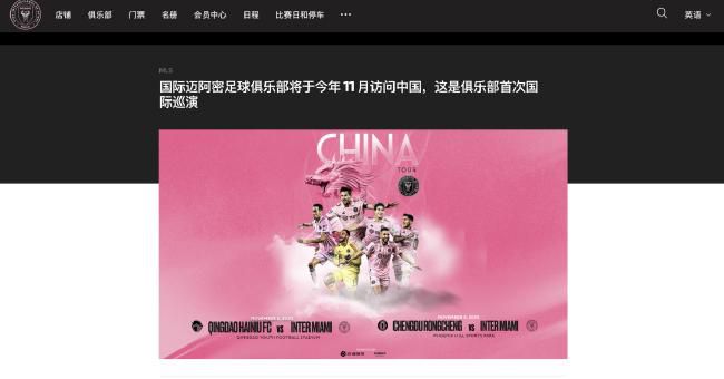 他的巨大挺进她的柔软深处