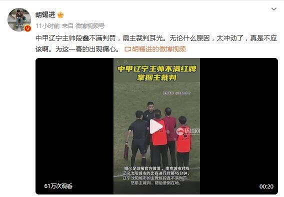 成人在免费观看视频国产