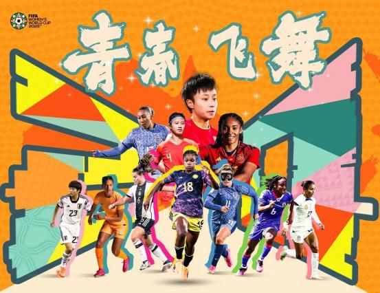 2019国产精品青青草原