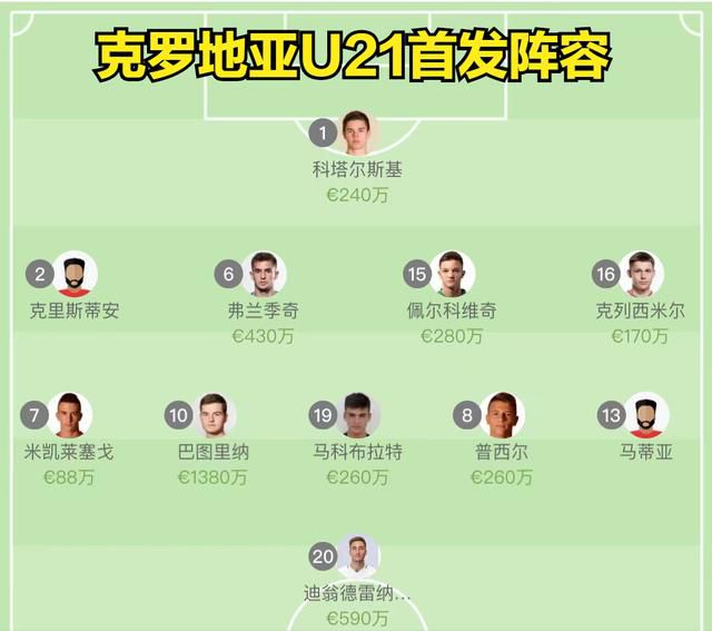 精品国产免费一区二区三区