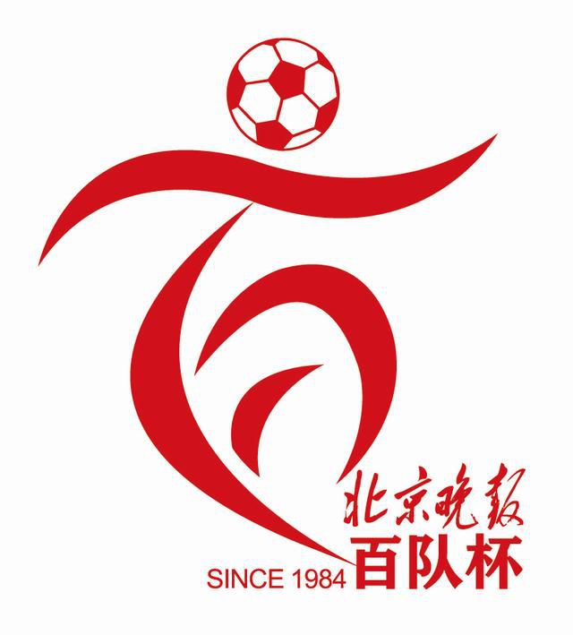 国产成人激情