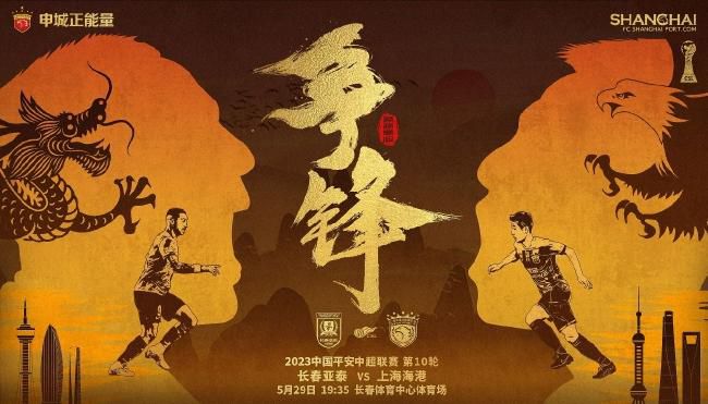 成人欧美在线视频