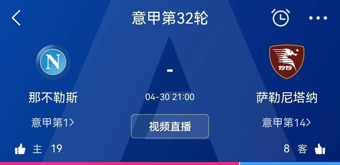 不道德的女人