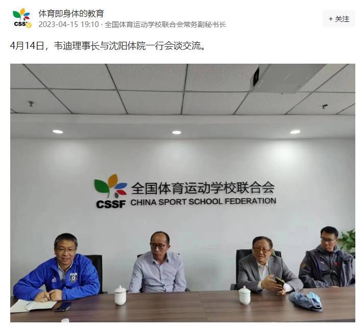 国产精品免费一区二区三区观看