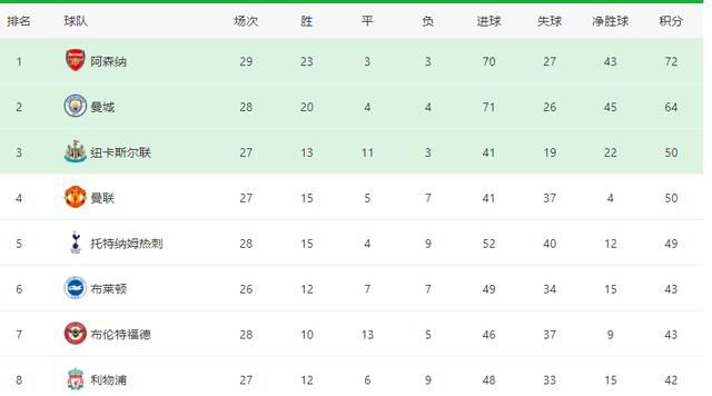 国产视频合集