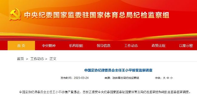 国产日韩欧美一区二区三区综合