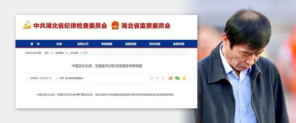 呆哥少妇