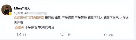 中文字幕精品三区