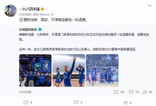 很酷的魅力