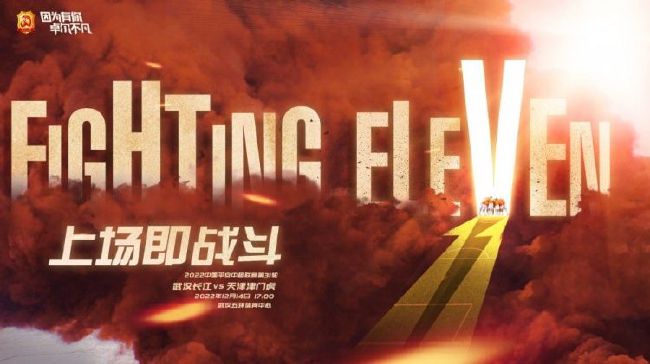 韩信在李白后面放棋子